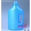 Empty laundry detergent bottle 2000ml-canvard packaging