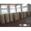 Polypropylene film