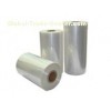 pof single wound film