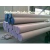 Seamless Nickel Alloy Pipe ASTM B167 Inconel 601 / UNS N06601 / 2.4851