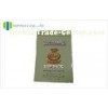 Top Grade Packaging Powder Food Laminated Pouches / Three Side Sealed Bag