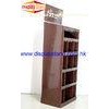 5 tiers Retail Cardboard Display Stand / magazine Paper Display Rack in Brown
