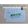 Co - Extruded Non - Transparent large plastic packaging envelopes for mailing