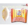 Matte Laminated Cardboard Cake Boxes / Food Packaging Paper Boxes