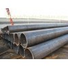 BS1387-85 BLACK LSAW. UOE / JCOE Carbon Steel Welded Pipes API 5L Gr.A, Gr. B