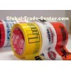 BOPP Custom Printed Packing Tape Logo Printed For Carton Packing