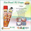 Waterproof pu foam spray / glue , class B for masonry , drywall