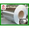 Professional Pure Aluminium Coils 1200 H12 H22 Aluminium Metal Sheets Max Width 2000mm