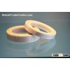 Glass Cloth Tape  HC-401
