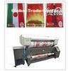 High Resolution 4 color  large format printing machine For Digital Printing