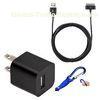 Custom usb wall charger adapter for travel car and computer, nokia x8, ipad