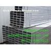 Hollow Section Structural Rectangular Tube Rectangular Steel Pipe