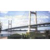 Suspension Deck Cable Stay Bridges Permanent With Straight Cables