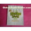 Shaped  Side - Seal Gusset  Cookies / Snack Bag Packaging