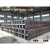 Square tube