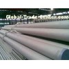 High Density 304L Stainless Steel Seamless Mechanical Tube Certificated By BV / CCS
