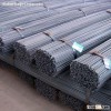 Supply GB/BS/ASTM standard rebar