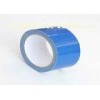 Blue 35 Mesh Flexible Cloth Duct Tapes 48mm x 9.14m BOPP Tape