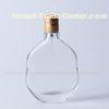 75ML Frosting Aluminum Perfume Bottle with Aluminum Cap and FEA 15mm Aluminum Collar