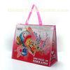 Durable Woven Polypropylene Gift Shopping Bags / Handbag With Full Color Printing Lamination