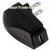 UK Mains usb wall charger adapter for nokia e55, blackberry 6.1, sony