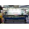 3.2M Large Format Epson Solvent inkjet Printer With DX7 Print Head