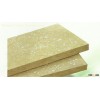 Rock wool production line