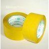 adhesive Bopp industrial workshop box Sealing Water Activated tape