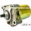 160W-600W motorcycle starter motor , cylinder set L50E fits for Yamaha