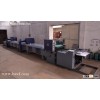 Automatic Memo Pad gluing machine Model AGST-680
