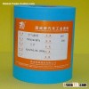 Air Filter Paper (NPA1611PA)