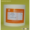 Resist air filter paper