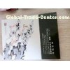 Gloss Lamination Paperback Book Printing , Full Color Book Offset Printing