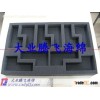 flam-retardant packing sponge/sponge & foam packing box