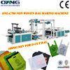 Multifunctional non woven carry bag making machine / machinery with two stepper motor