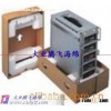 Anti-shock packing sponge