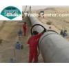 Oil Gas Pipe Wrapping Coating Material Pipe Insulation Tape and Primer Corrosion Protection