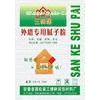 Environmental Friendly PP Polypropylene Woven Bags With Color Printing For Putty Powder