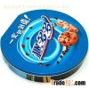 U4501 Cookie Box