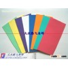 Rubber packing sponge