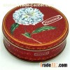 U1264 Cookie Tin Box