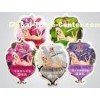 Irregular Shaped Cosmetic Packaging Bags