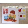 Educational Art Paper Childrens Book Printing Of Kids Cartoon Softcover Book