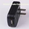 Custom USB Mobile Wall usb travel charger adapter for nokia e75, iphone 3g
