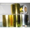 Aluminum Foil Paper