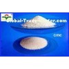 Customized high purity sodium carboxymethyl cellulose CMC-LV , CMCHV