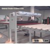 Double side film laminating-lamination machine