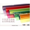 cellophane paper