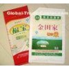Polypropylene Rice Bags , PP Woven Sack 50kg For Packing Grains Wheat Corn Seeds