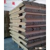 L-shape angle paper board